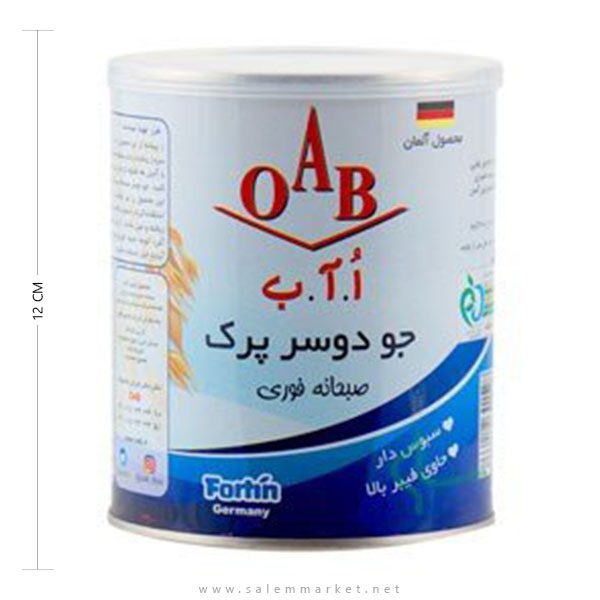 جودوسر-پرک-فوری-صبحانه-قوطی