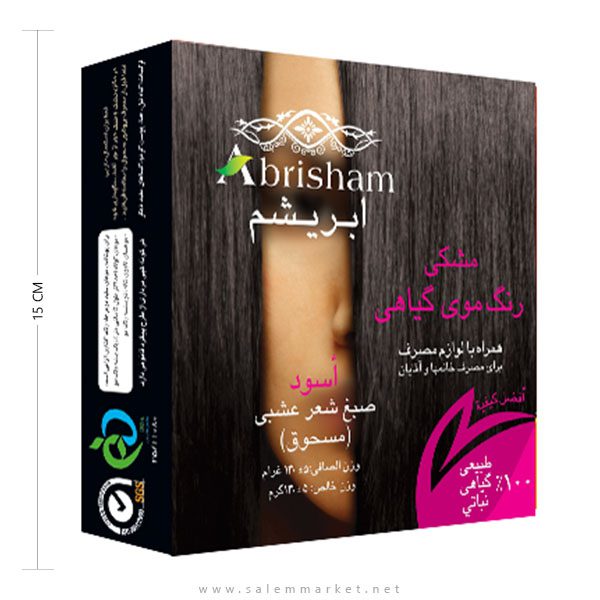 رنگ-مو-ابریشم-مشکی