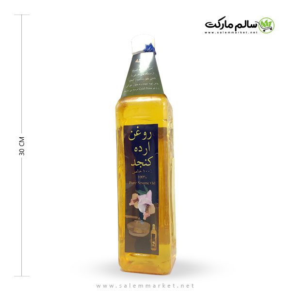 روغن-ارده-کنجد-روازاده-یک-لیتر