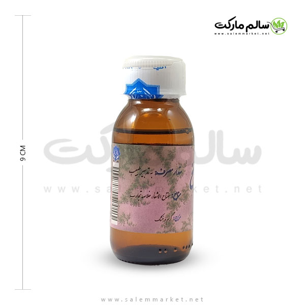 روغن-بادام-تلخ-احیای-سلامت