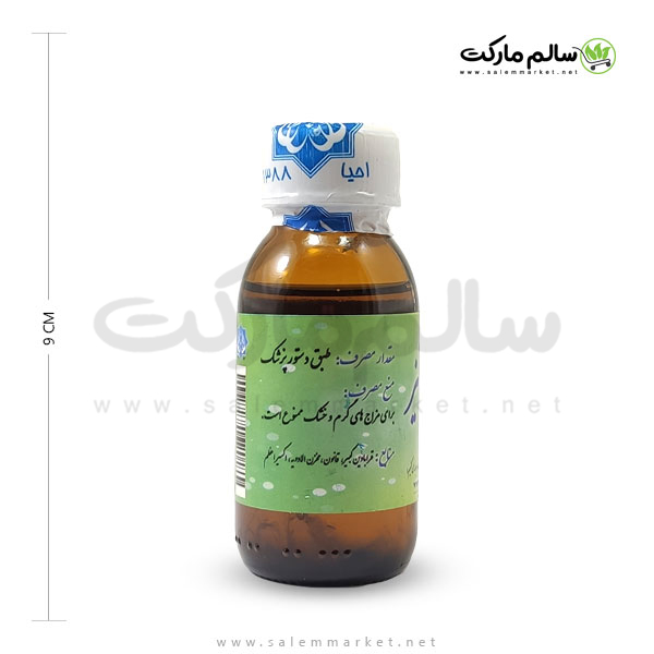 روغن-شونیز-سیاهدانه