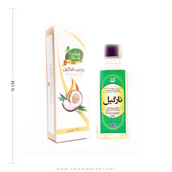 خواص-روغن-نارگیل-سنتی-خیراندیش