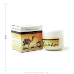 روغن-کوهان-شتر-ایران-گیاه
