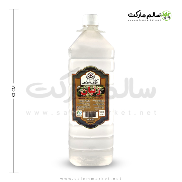 عرق-زنیان