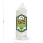 عرق-زیره-سبز-2-لیتری-بهار-درین