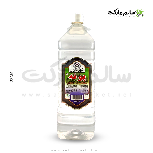 عرق-پونه