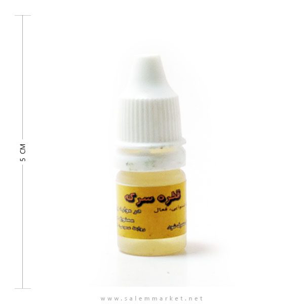 قطره-سرکه