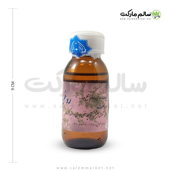 قیمت-روغن-بادام-تلخ