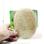 لیف-گیاهی-لوفا-کوچک