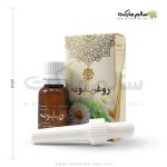 روغن-بابونه-روازاده