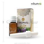 روغن-بنفشه-روازاده