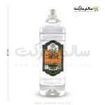 عرق-خرفه