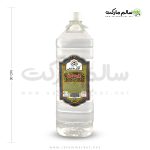 عرق-زیره-سبز