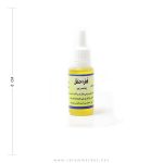 قطره-روغن-حنظل-احیای-سلامت