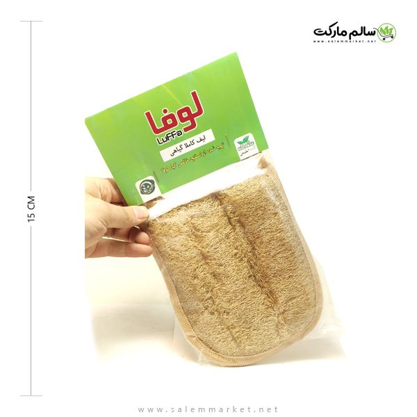 لیف-گیاهی-لوفا-بدن-صورت-متوسط