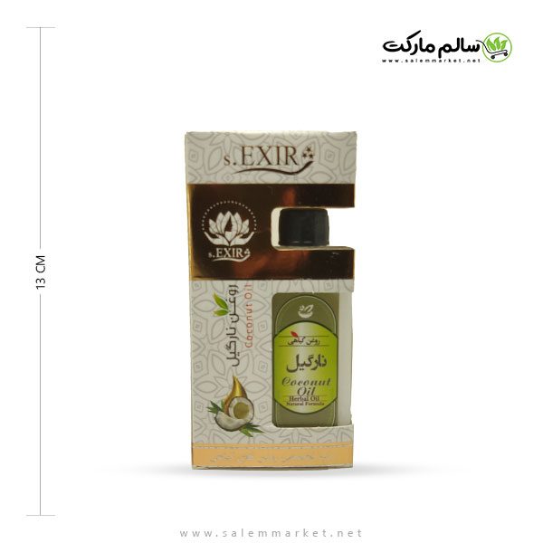 روغن-نارگیل-سنتی-خیراندیش-ل