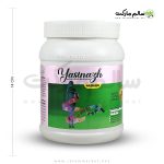 پودر-یاسیناژ-قوطی-250-گرم