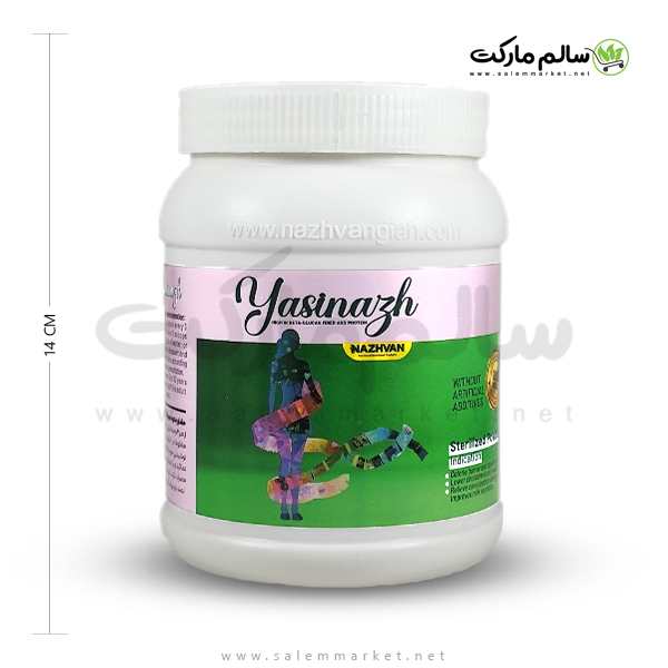 پودر-یاسیناژ-قوطی-250-گرم