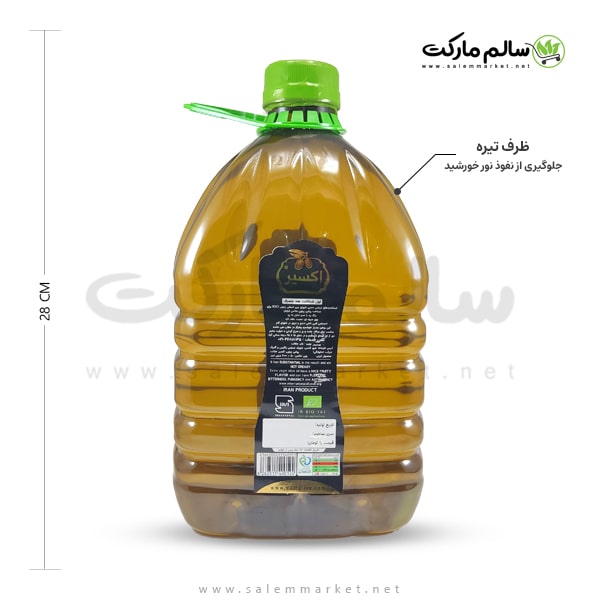 روغن-زیتون-4-لیتری-فرابکر-اکسیر