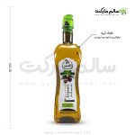 روغن-زیتون-اکسیر-1-لیتری