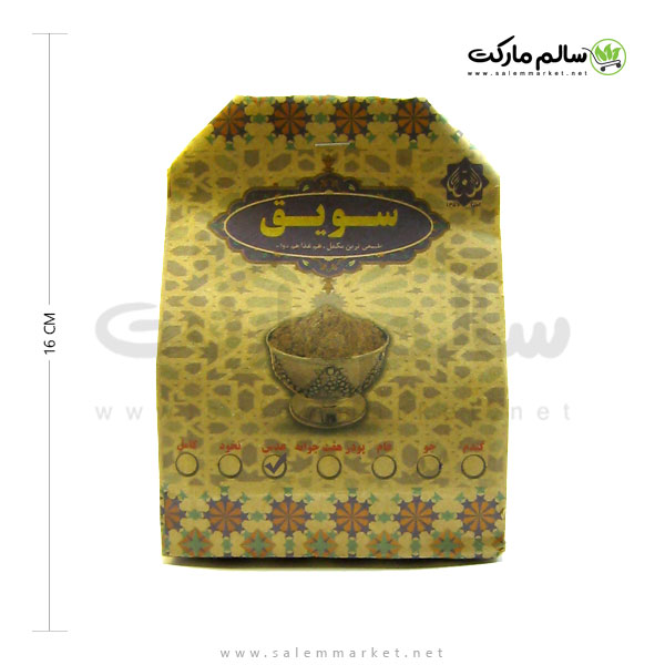 سویق-عدس-احیای-سلامت