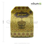 سویق-گندم-احیای-سلامت