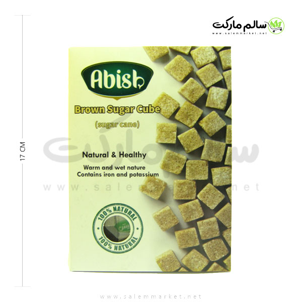 خرید-قند-قهوه-ای-350-گرم-آبیش