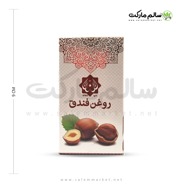 خرید-روغن-فندق-احیای-سلامت