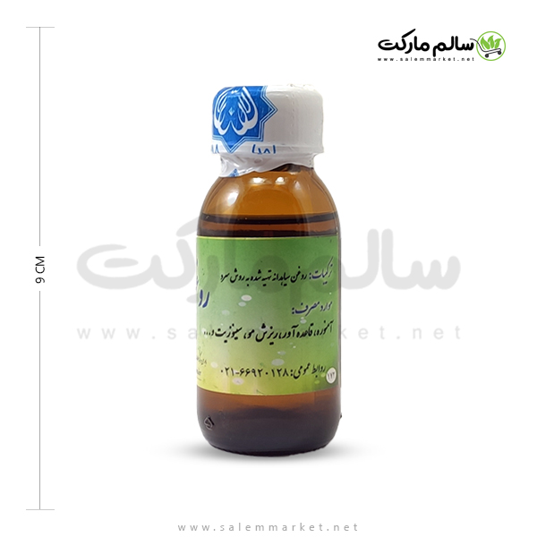 روغن-شونیز-روازاده-ترکیبات-خواص