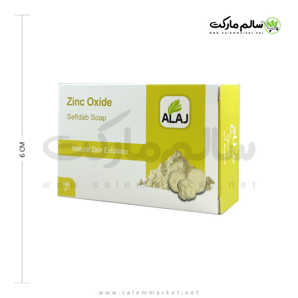 خواص-صابون-سفید-آب-علاج-صابون-زینک-اکساید-zink-oxide