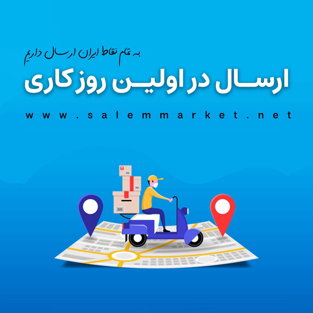 اسلایدر 2 1 min
