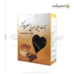 نبات-چوبی-شکر-سرخ
