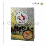 برنج-قهوه-ای-سبوس-دار