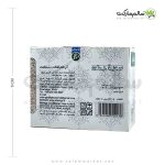 قیمت-و-خرید-سویق-برنج-ناب-دل-200-گرم